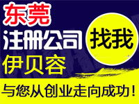 關于東莞數據庫培訓的(de)阿裏雲網站内容 産品介紹 幫助文檔 論壇交流和(hé)雲市場(chǎng)相關問題