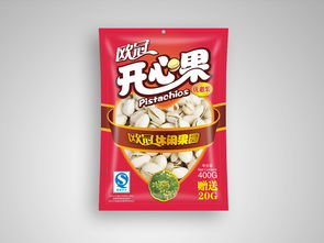 歐冠食品包裝攝影(yǐng)設計 東莞比高(gāo)品牌設計創意公司 代表作品 東莞标志設計 東莞畫(huà)冊設計目錄 東莞品牌形象 東莞攝影(yǐng)公司 東莞vi設計 東莞logo設計 東莞LOGO商标設計